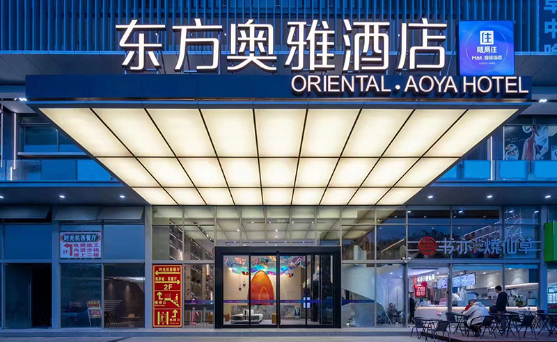 ORIENTAL-AOYA HOTEL
